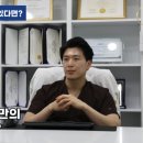 원셀메디의원 이미지