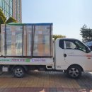 중앙건조기 이미지