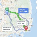 에어스카이 관광호텔 이미지