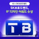 기쁜디자인나라