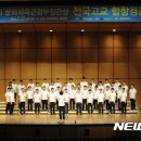 한민족통일문화센터 이미지
