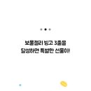 해피월드 이미지