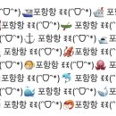 청삼스테이 이미지