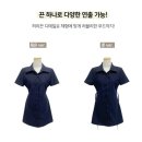 GS25 한림대기숙사점 | 11차 벼룩 | 취향 빈티지 의류 판매 🌷