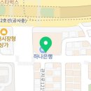 무모한초밥 관저2동점 네이버블로그