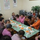 음지리 경로당 이미지