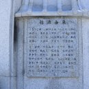 부구교 이미지
