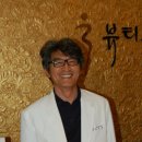 뷰티스피부과의원 한국경제