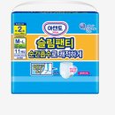 유명의료기