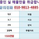 세븐슬롯PC 이미지