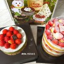 KG무주점 | 성심당 말차시루 막차 탑승, 딸기설기 웨이팅