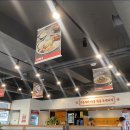 존슨부대찌개 발산점 이미지