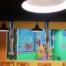 새천년2단지사거리 이미지