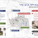 금봉경로당 이미지