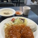 도날드돈까스 이미지