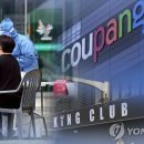군포농협(본점) 이미지