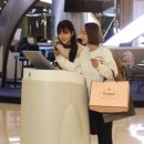 에벤텍