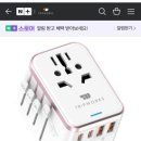 (주)멀티웍스