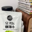 채수면 농장 네이버블로그