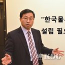 주식회사 움직임 이미지