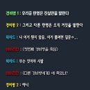 심플PC방 이미지