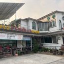 풍산가든정육점 이미지