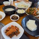 현미순두부 두부명가 이미지