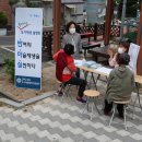 반여2동-18 이미지