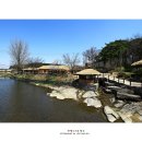 민속마을 이미지