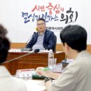 장애인지원센터 디딤돌 이미지