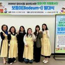 삼산도서관 이미지