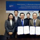 대한여행사㈜ 이미지