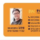 진명유치원 이미지