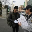 팔탄파출소 이미지