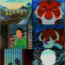 까비