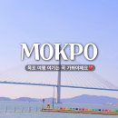 주식회사 뚜벅이여행