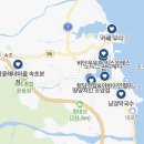 땅땅치킨 조양점 이미지