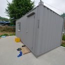 충도리농장 이미지