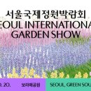 보라매동-33 이미지