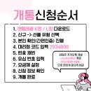 다운로L 네이버블로그