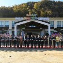 완주군귀농귀촌지원센터 이미지