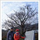 인월주유소 | 2019. 01. 12일 지리산둘레길 22코스(마지막코스)