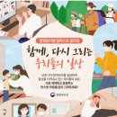 엠에스기업자문 | 쿼터백을 사용해보고 남기는 후기 8