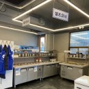 돈다바리 대패 이미지