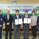 (주)팔도 이미지