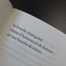 WR(인천광역시 서구)-[국제대로]-하-23 | Me친 속도로 적당히가 안돼🏎💨