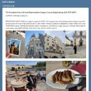 지앤지글로벌 | 지앤지병원 김선홍 원장, ‘유럽 안면성형 프로그램 과정’ 참관기 학회 웹진에 게재