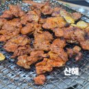 산해한정식 | 경주 유명한 한정식 맛집, 석쇠구이 맛있는 산해식당