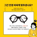 봉곡상회