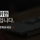 가도 컴퍼니 이미지